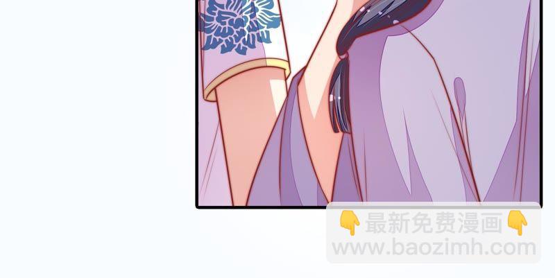 第102话 家法18