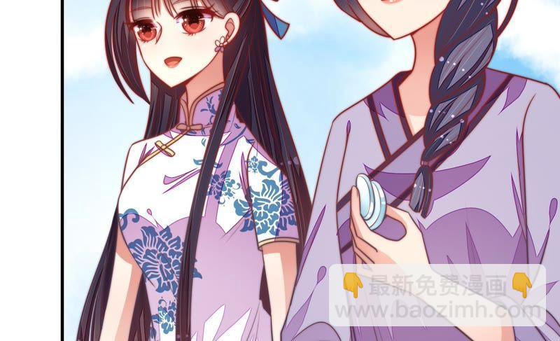 第102话 家法27