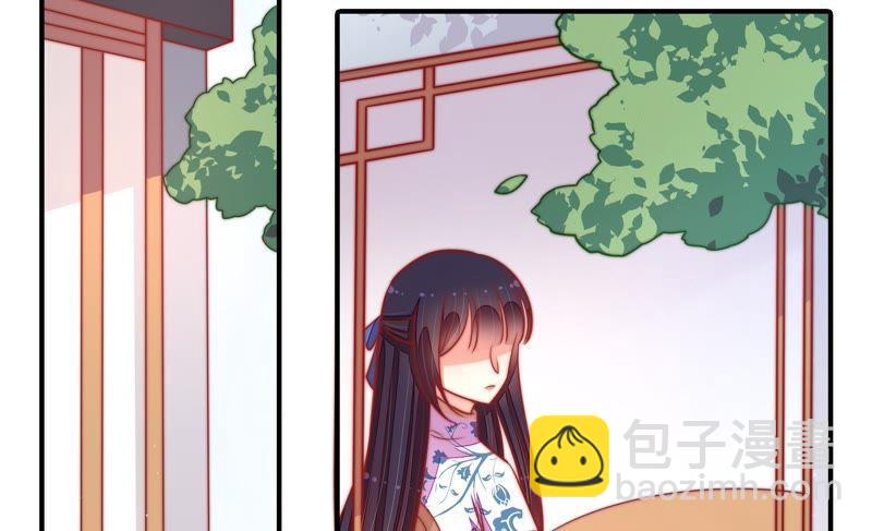 第102话 家法34