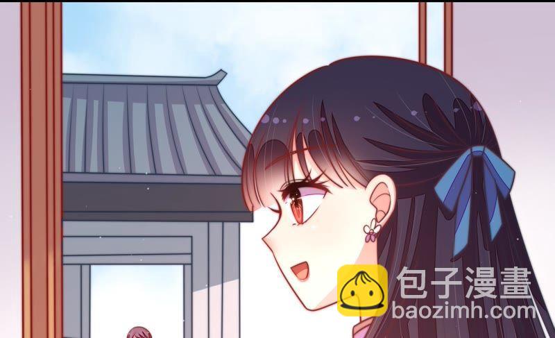第102话 家法36