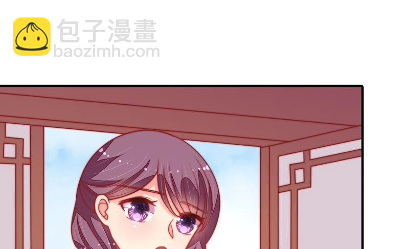 第102话 家法38
