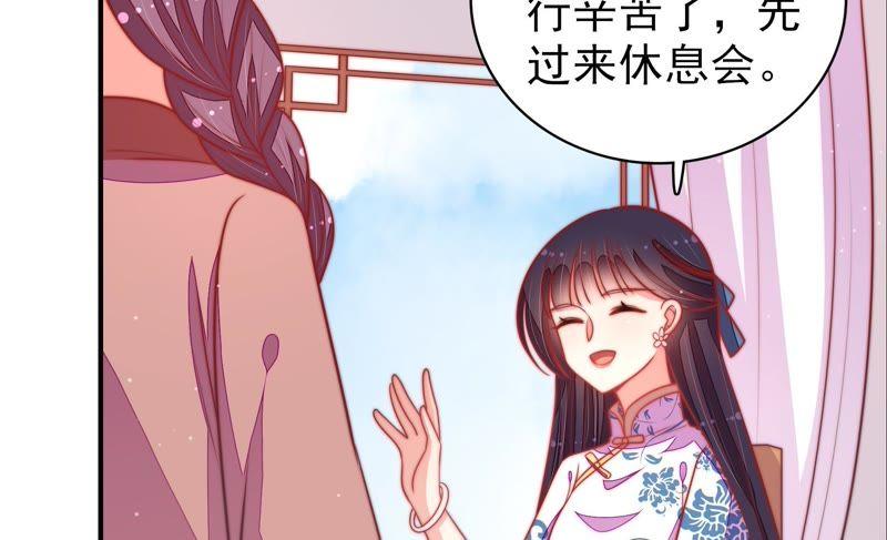 第102话 家法41
