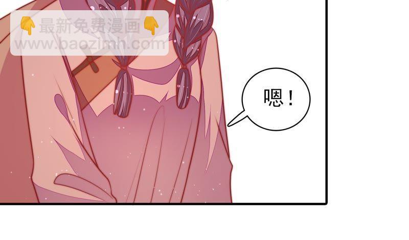 第102话 家法56