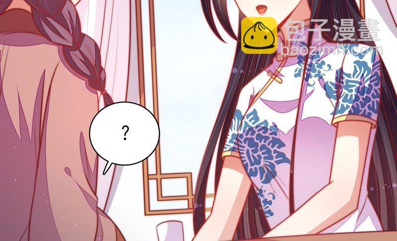 第102话 家法58