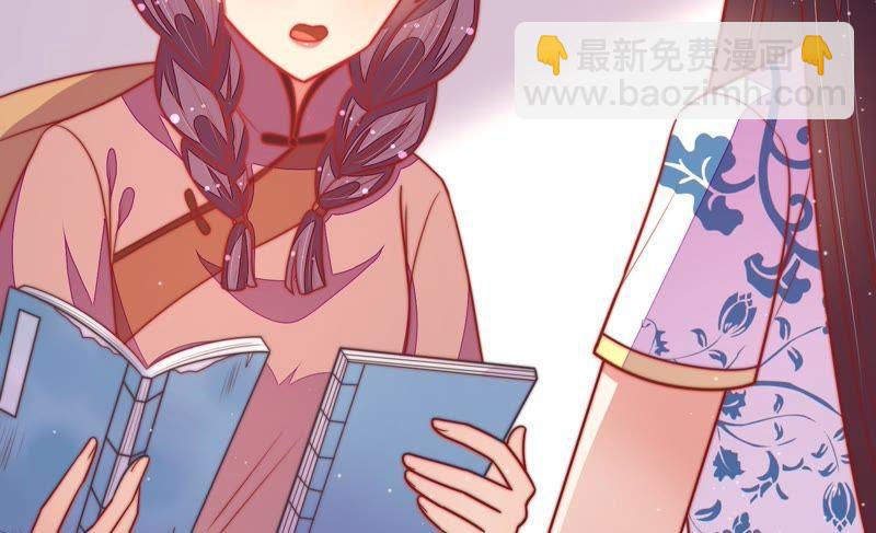 第102话 家法63