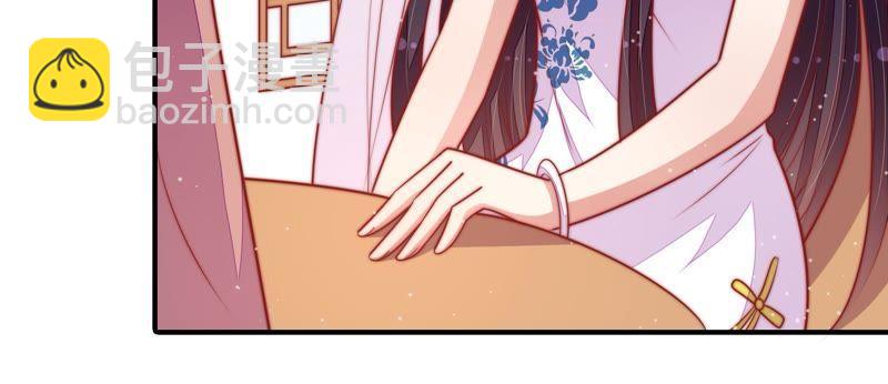 第102话 家法71