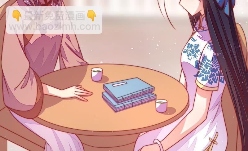 第102话 家法73