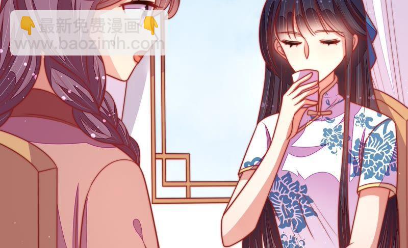 第102话 家法78
