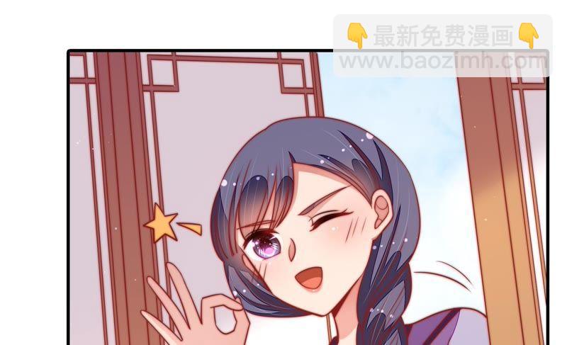 第102话 家法85