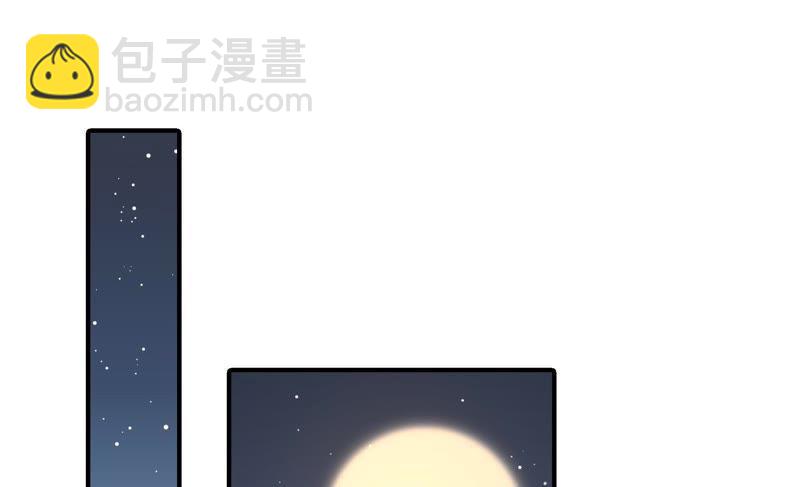 第103话 在意17