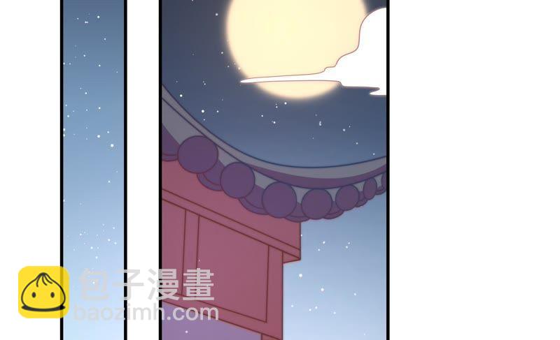 第103话 在意18