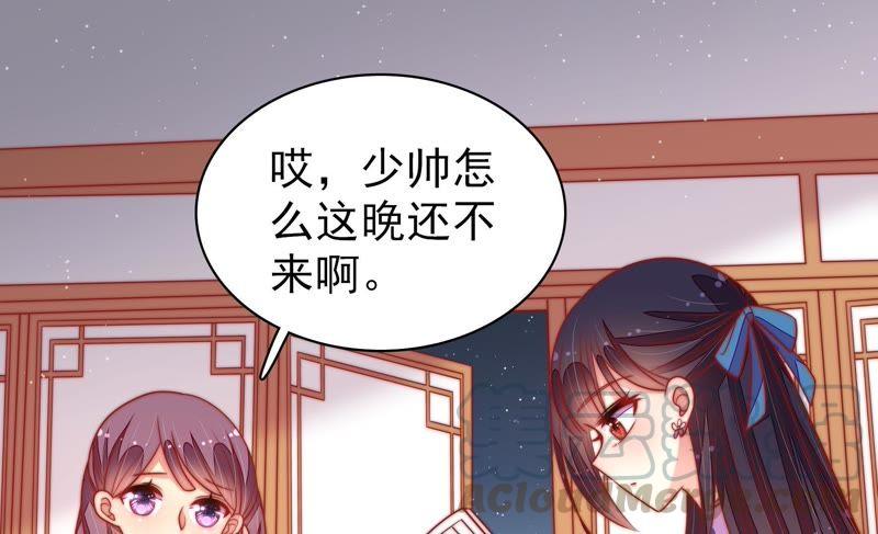 第103话 在意21