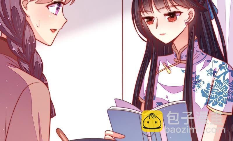 第103话 在意26