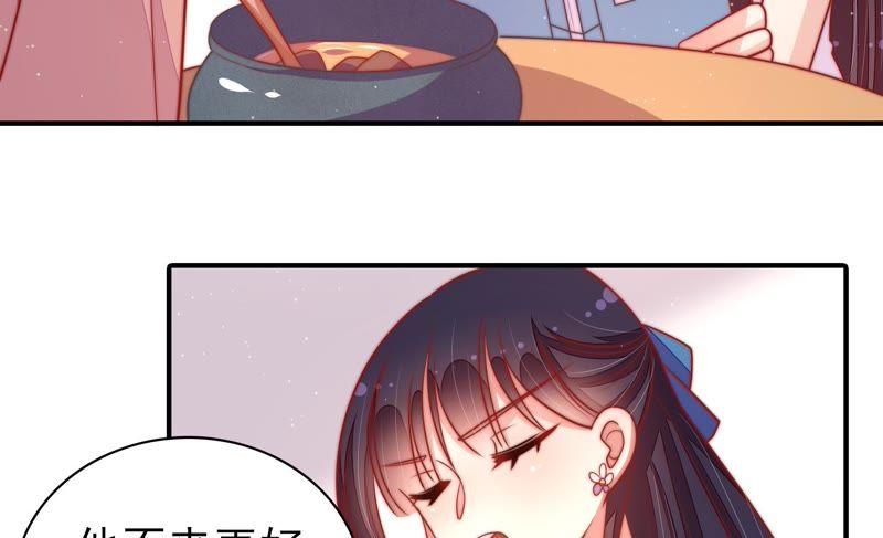 第103话 在意27