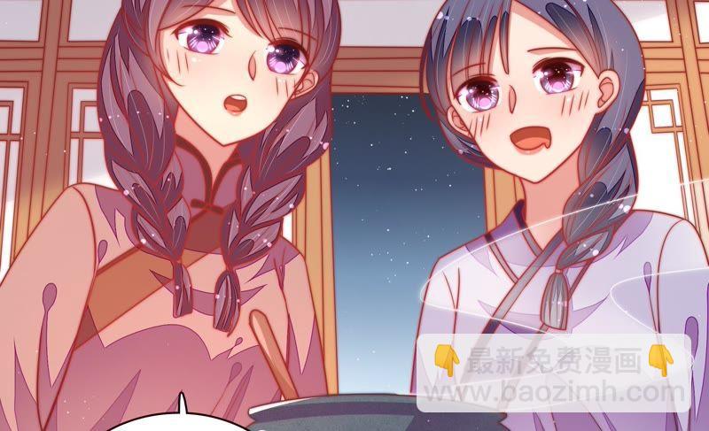 第103话 在意33