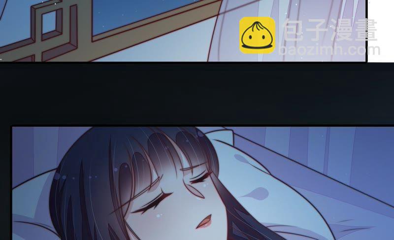 第103话 在意41