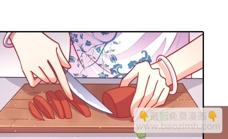 第103话 在意5
