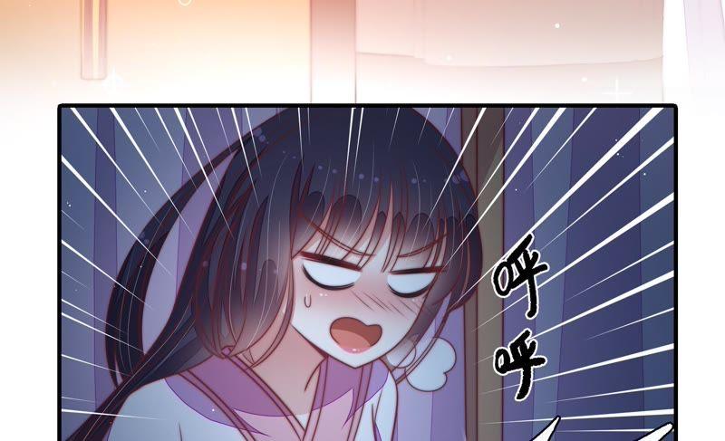 第103话 在意56