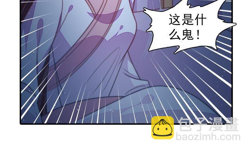 第103话 在意57