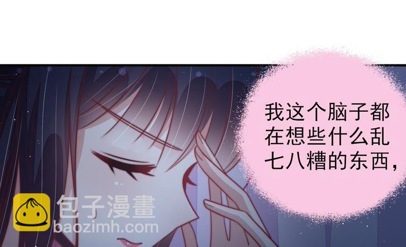 第103话 在意58