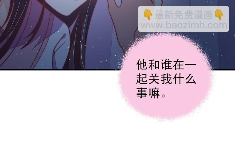 第103话 在意59
