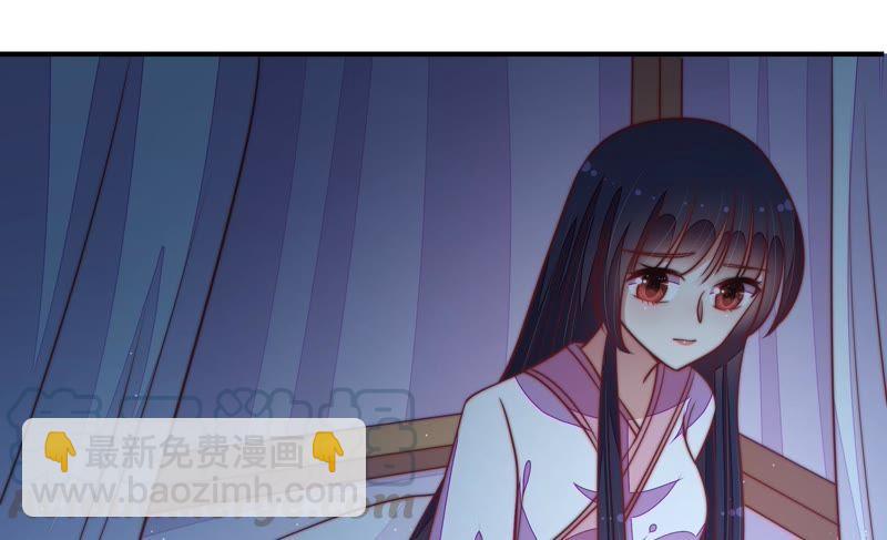第103话 在意67