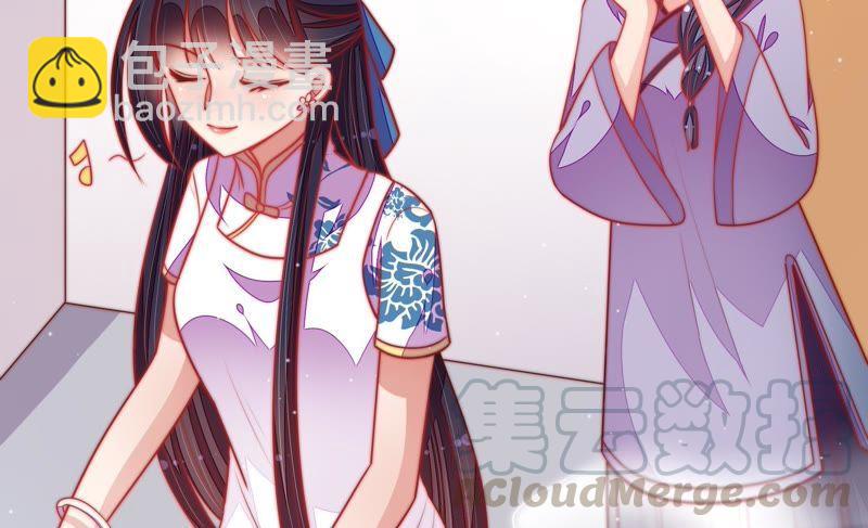 第103话 在意7