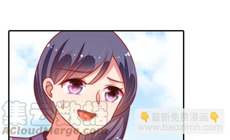 第103话 在意81