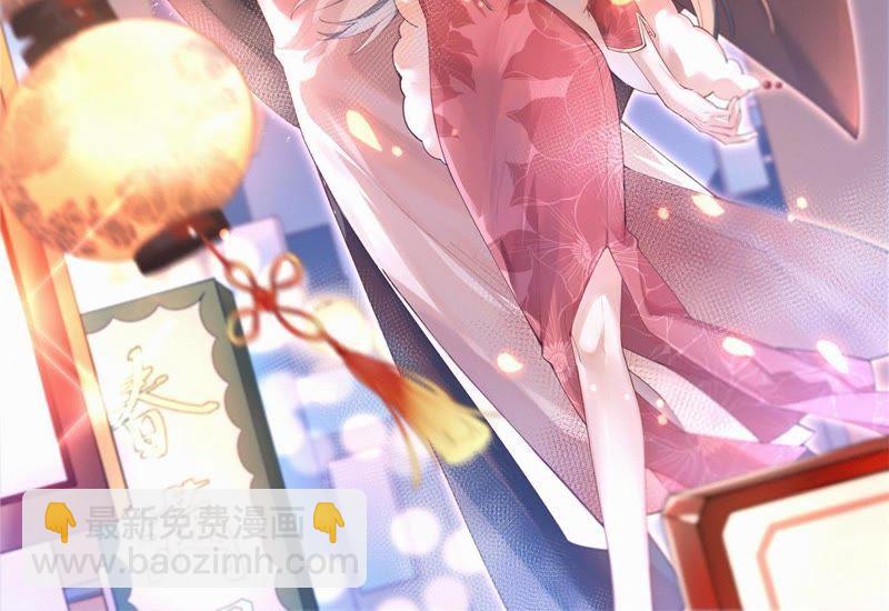 第104话 竹叶心1