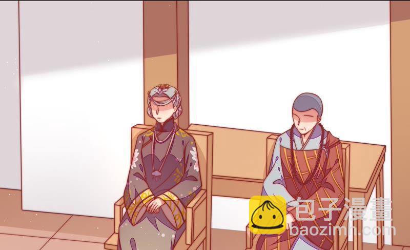 第104话 竹叶心12