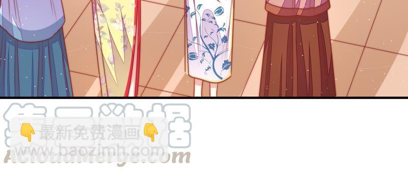 第104话 竹叶心14