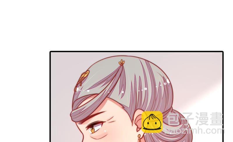 第104话 竹叶心20