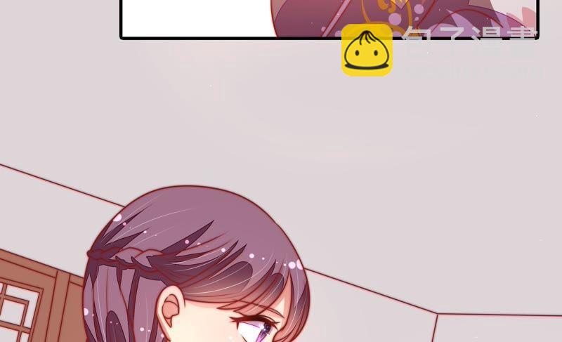 第104话 竹叶心22