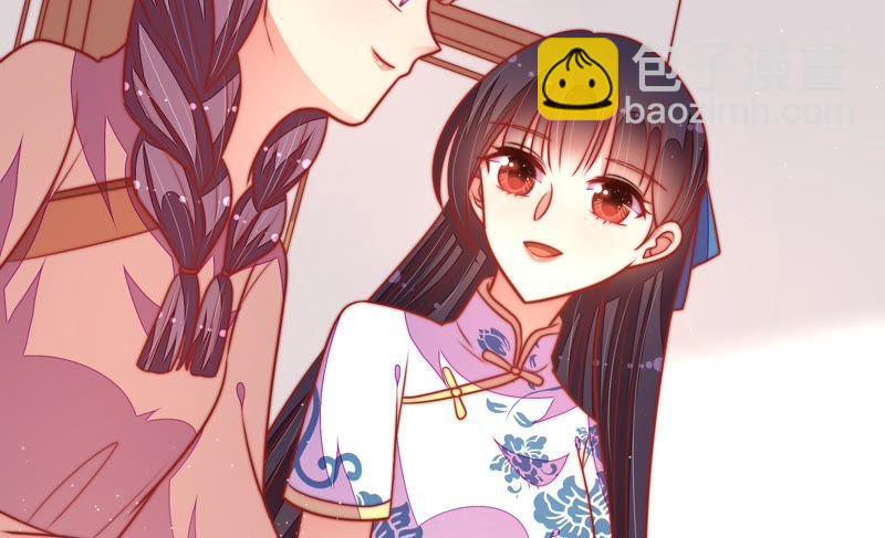 第104话 竹叶心23