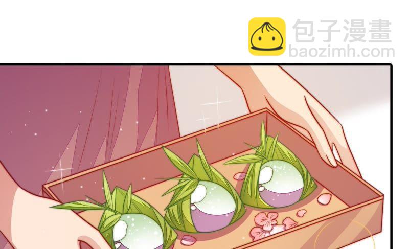 第104话 竹叶心25