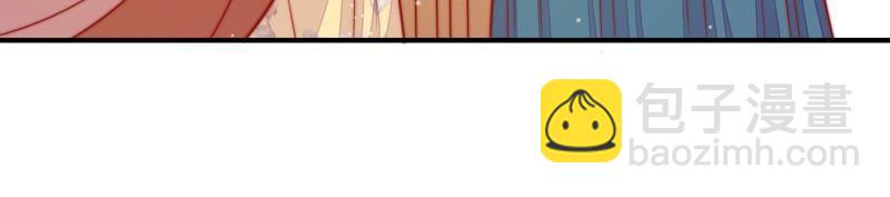 第104话 竹叶心29