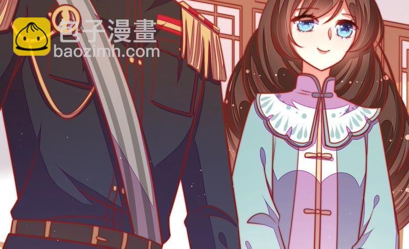 第104话 竹叶心46