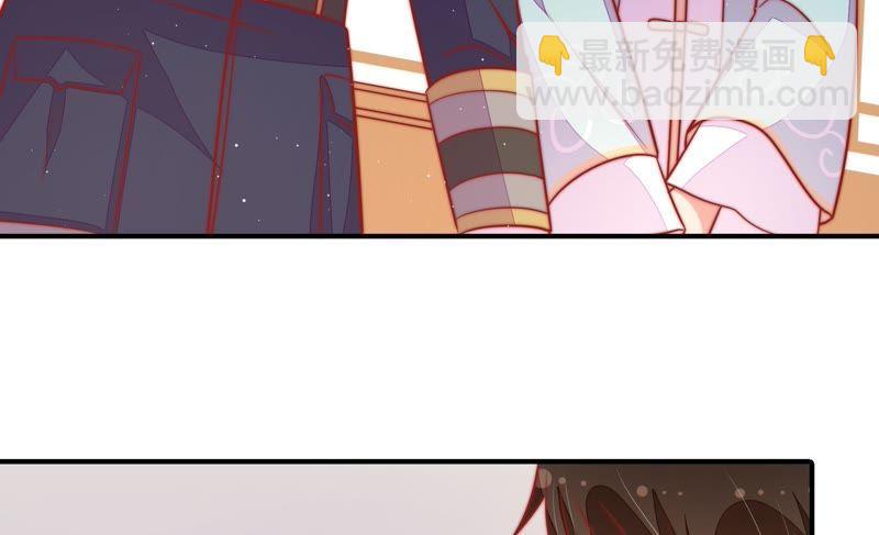 第104话 竹叶心47