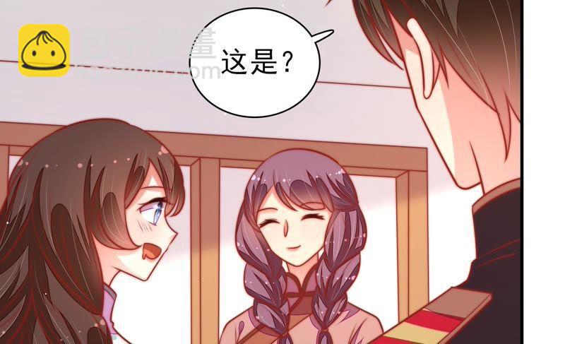 第104话 竹叶心48