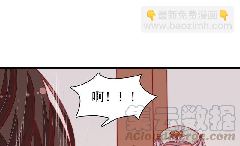 第104话 竹叶心60