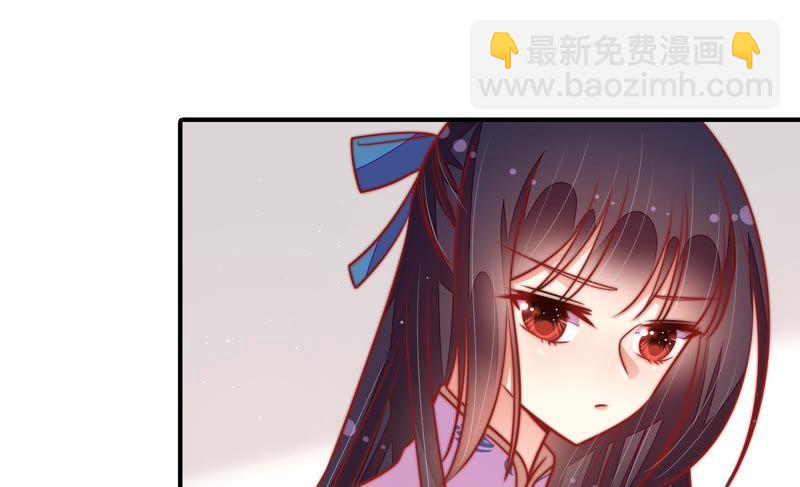 第104话 竹叶心65