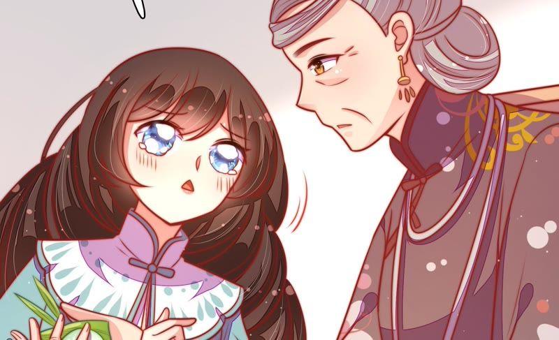 第104话 竹叶心68