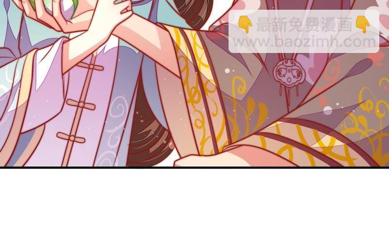 第104话 竹叶心69