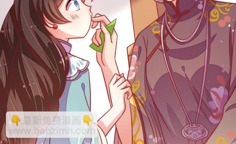 第104话 竹叶心71