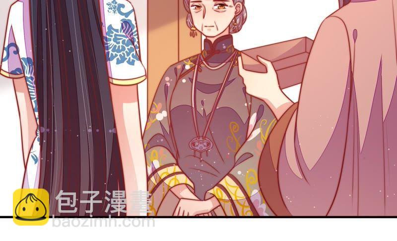 第104话 竹叶心76