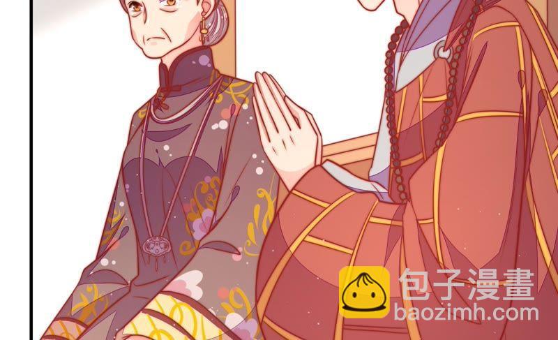 第104话 竹叶心83
