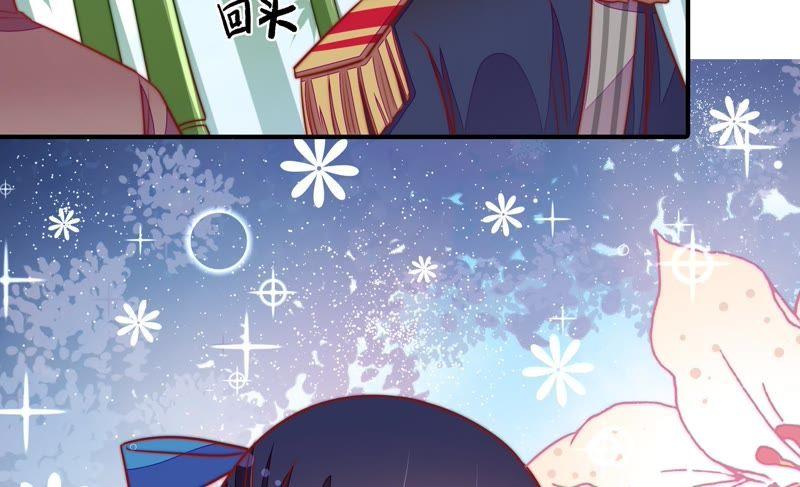 第105话 冤有头债有主16