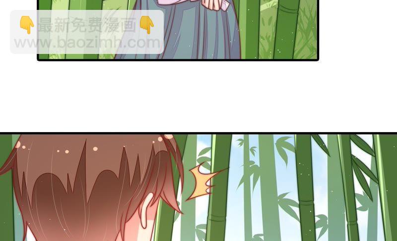 第105话 冤有头债有主39