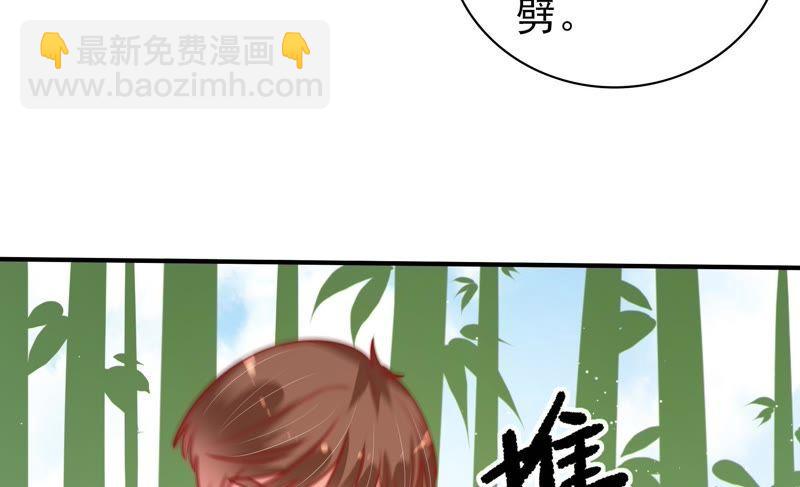 第105话 冤有头债有主62