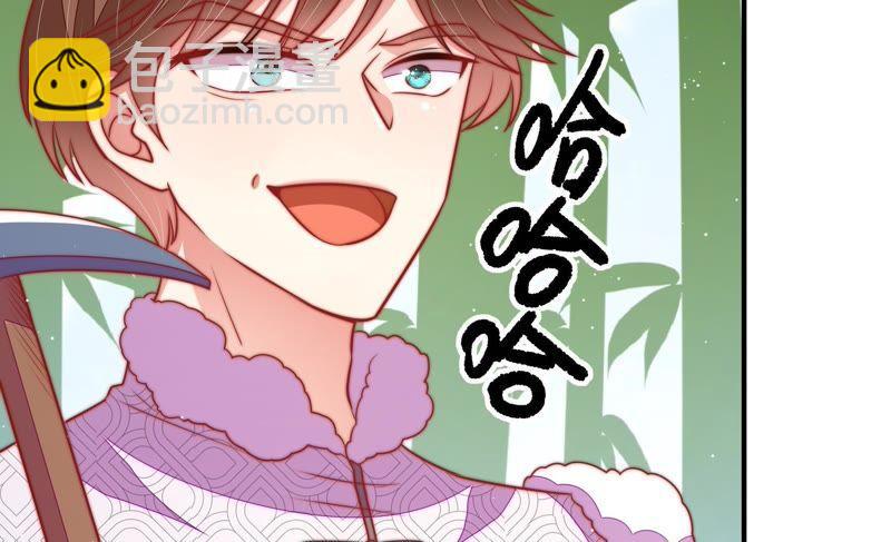 第105话 冤有头债有主69